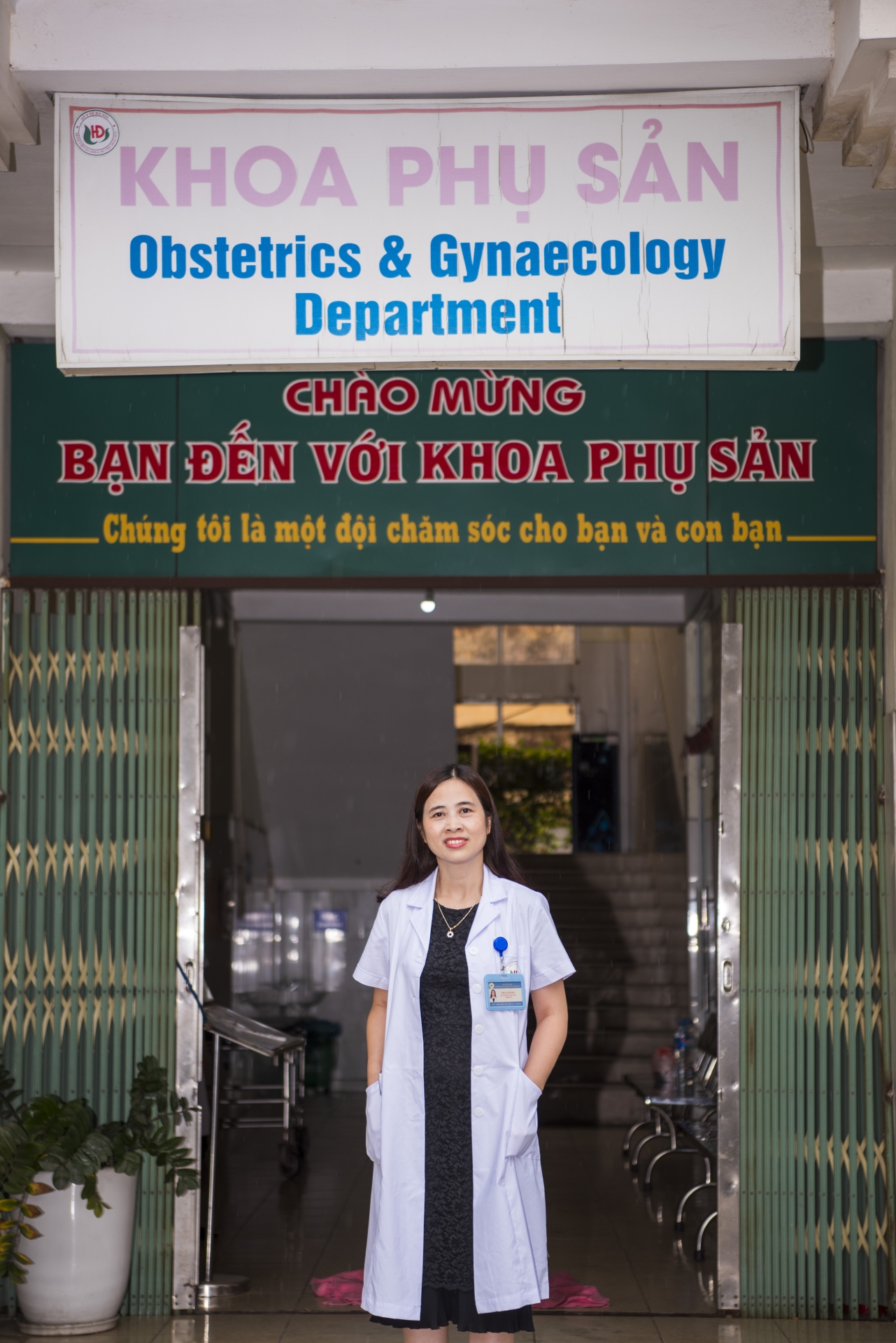 Duy Thị Thảo