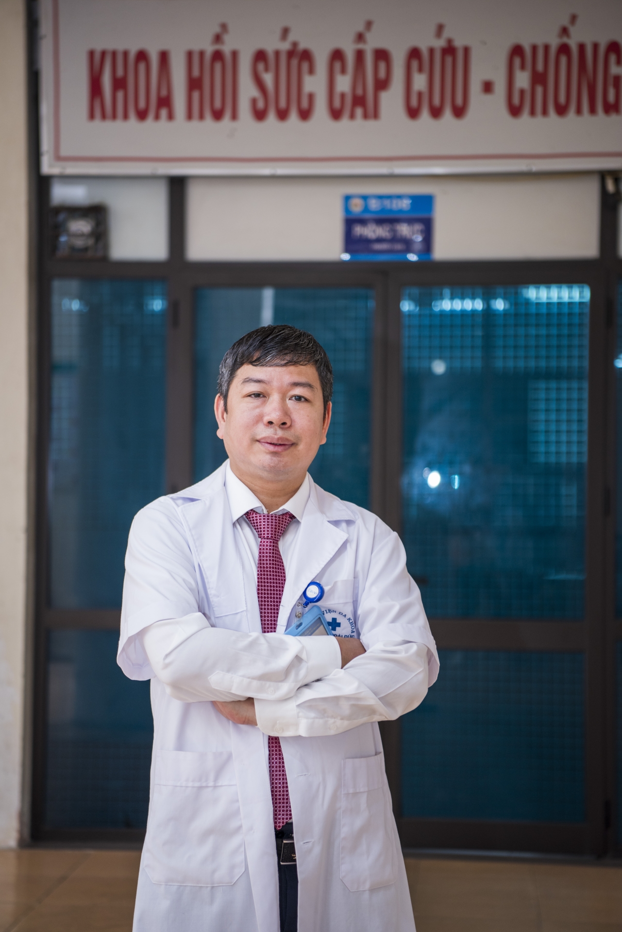 Nguyễn Chí Cường